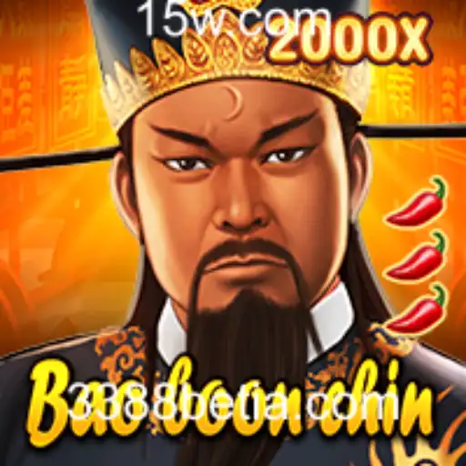Conheça BaoBoonChin: O Fascinante Jogo de Cassino com 3388 Bet